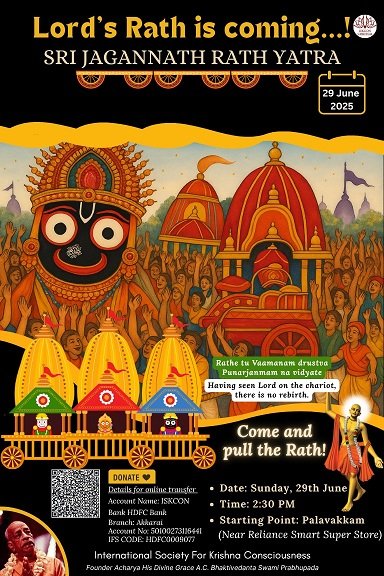 Rathayatra2025
