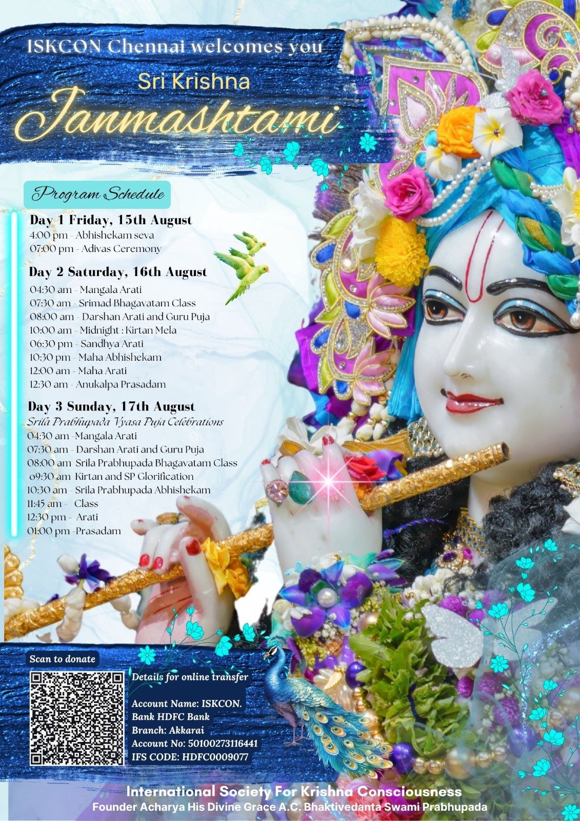Janmasthami-2025