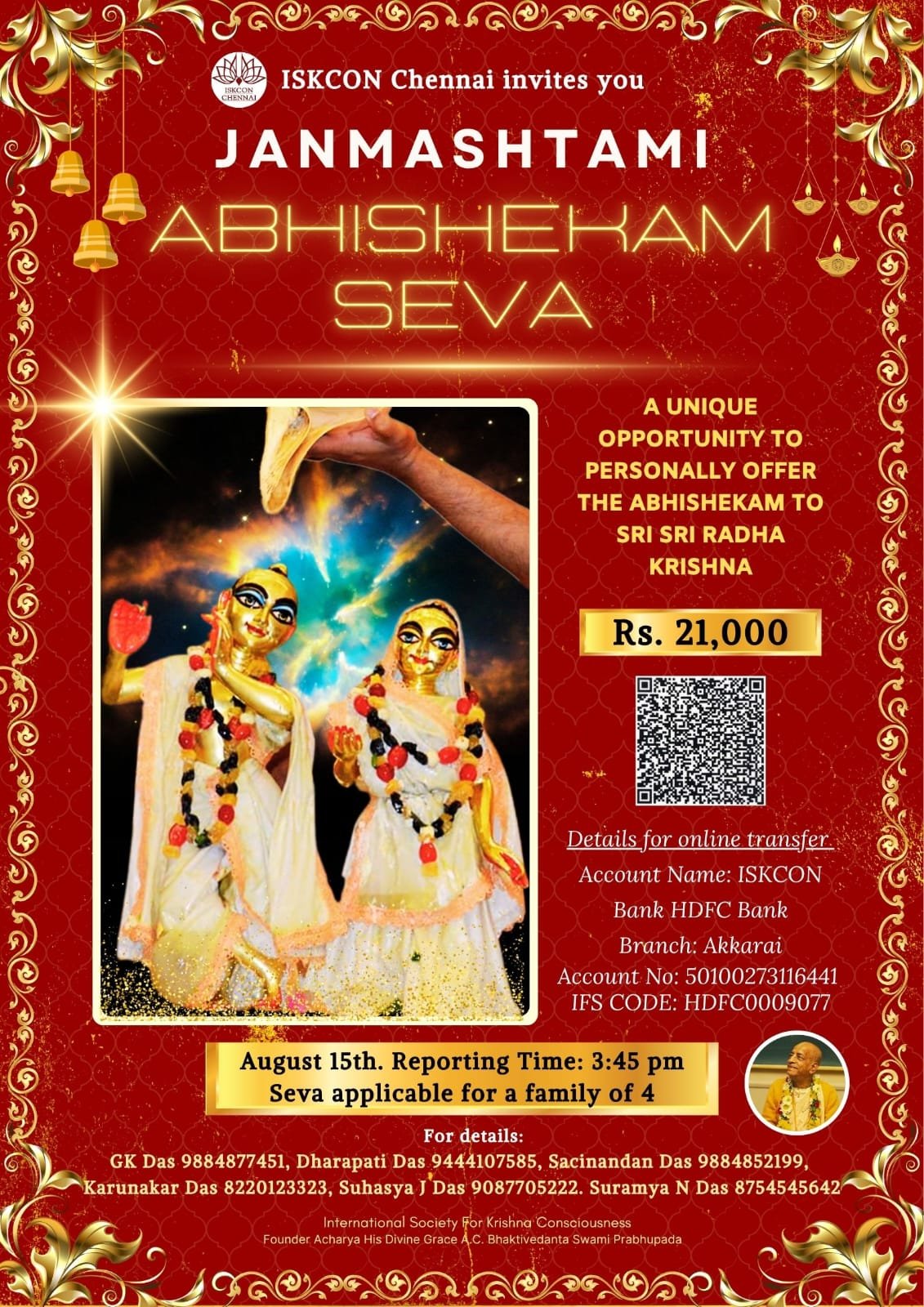 Janmasthami-seva-2025