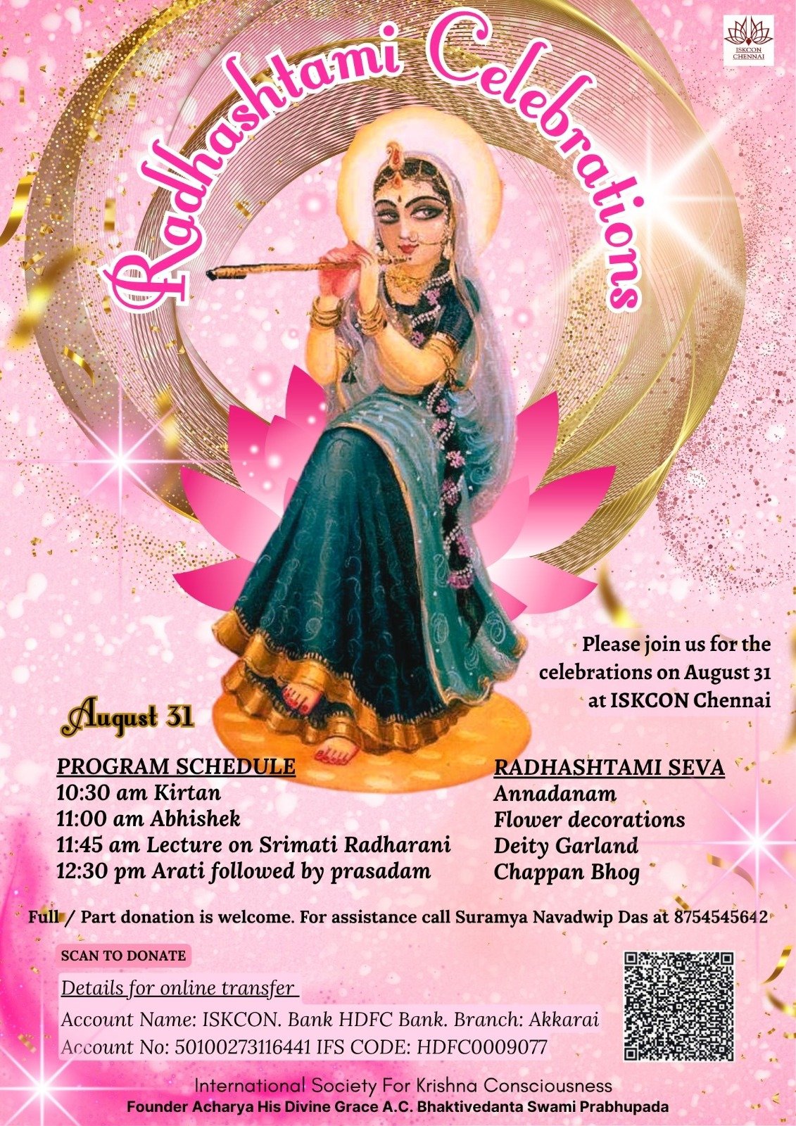 radharani