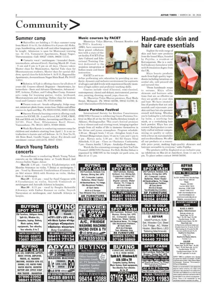 Gaura Purnima 2024 Festival News - Adyar Times