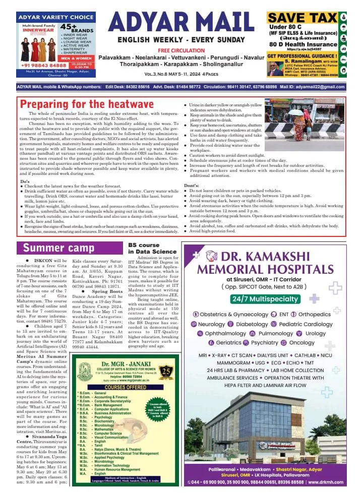 Gita Made Easy 2024 Festival News - Adyar Mail