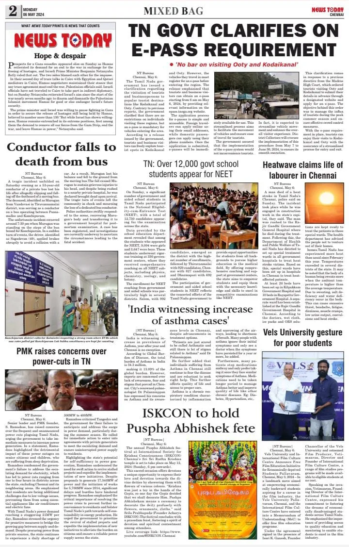 Pushpa Abhishekam 2024 Festival News - Adyar Times