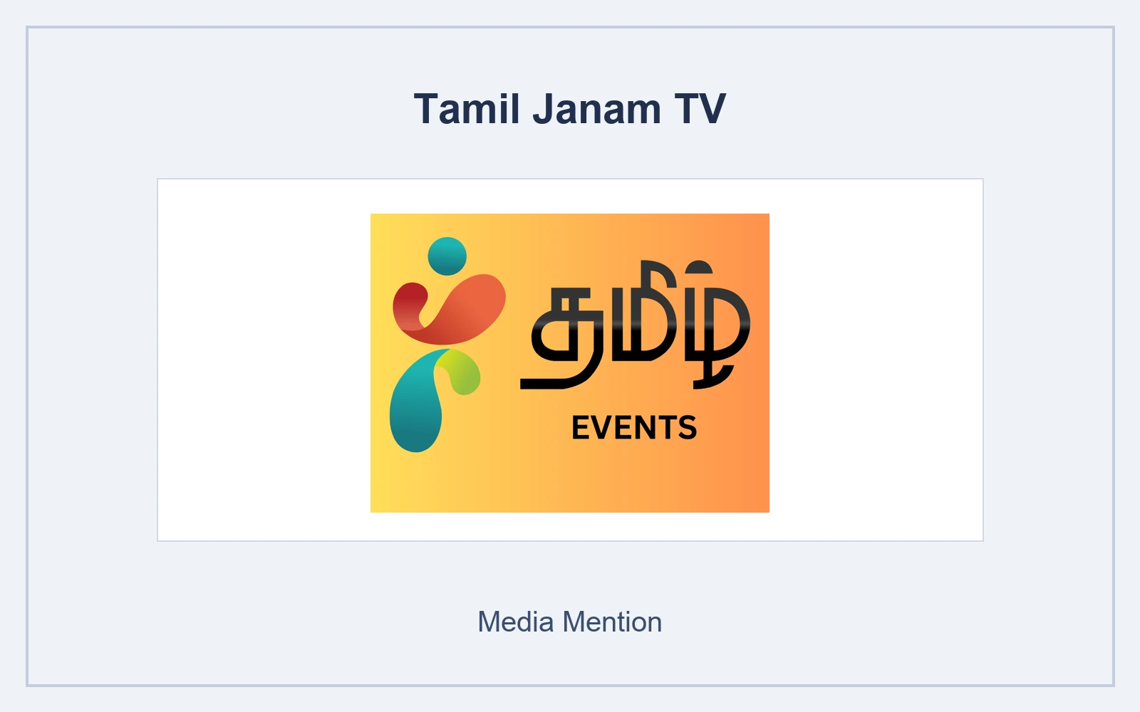 Pushpa Abhishekam 2024 Festival News - Tamil Janam TV