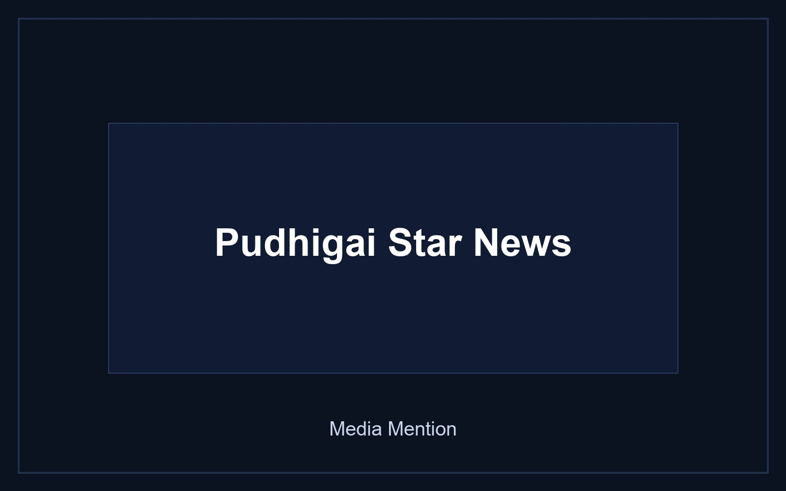 Rath Yatra (ECR) 2024 Festival News - Pudhigai Star News