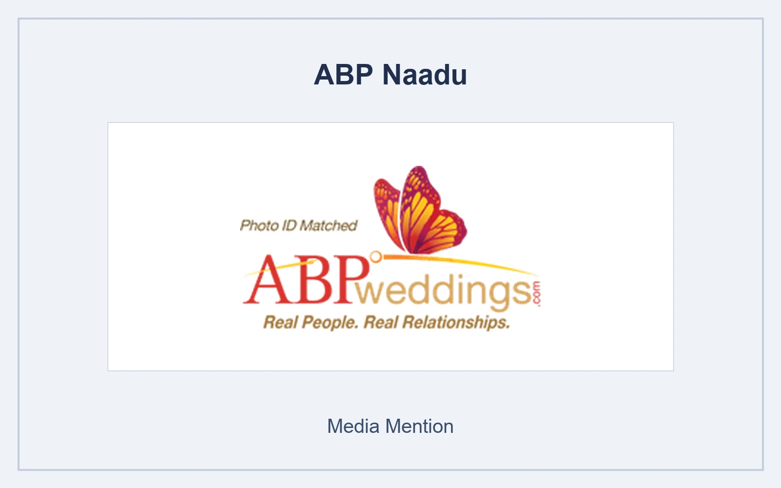 Janmashtami 2024 Festival News - ABP Naadu