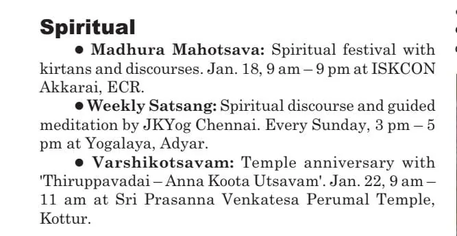 Madhura Mahotsava 2026 Festival News - Adyar Times