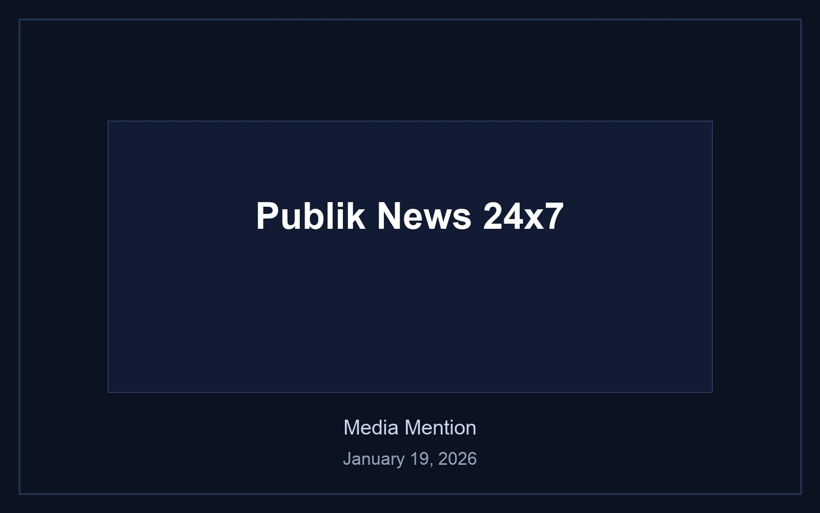Madhura Mahotsava 2026 Festival News - Publik News 24x7