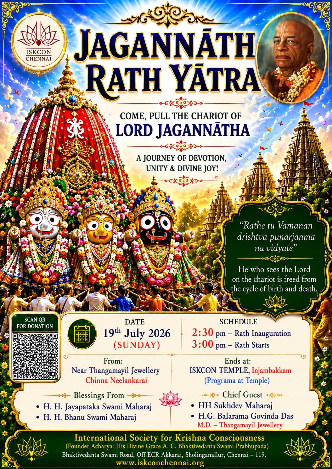 RathaYatra