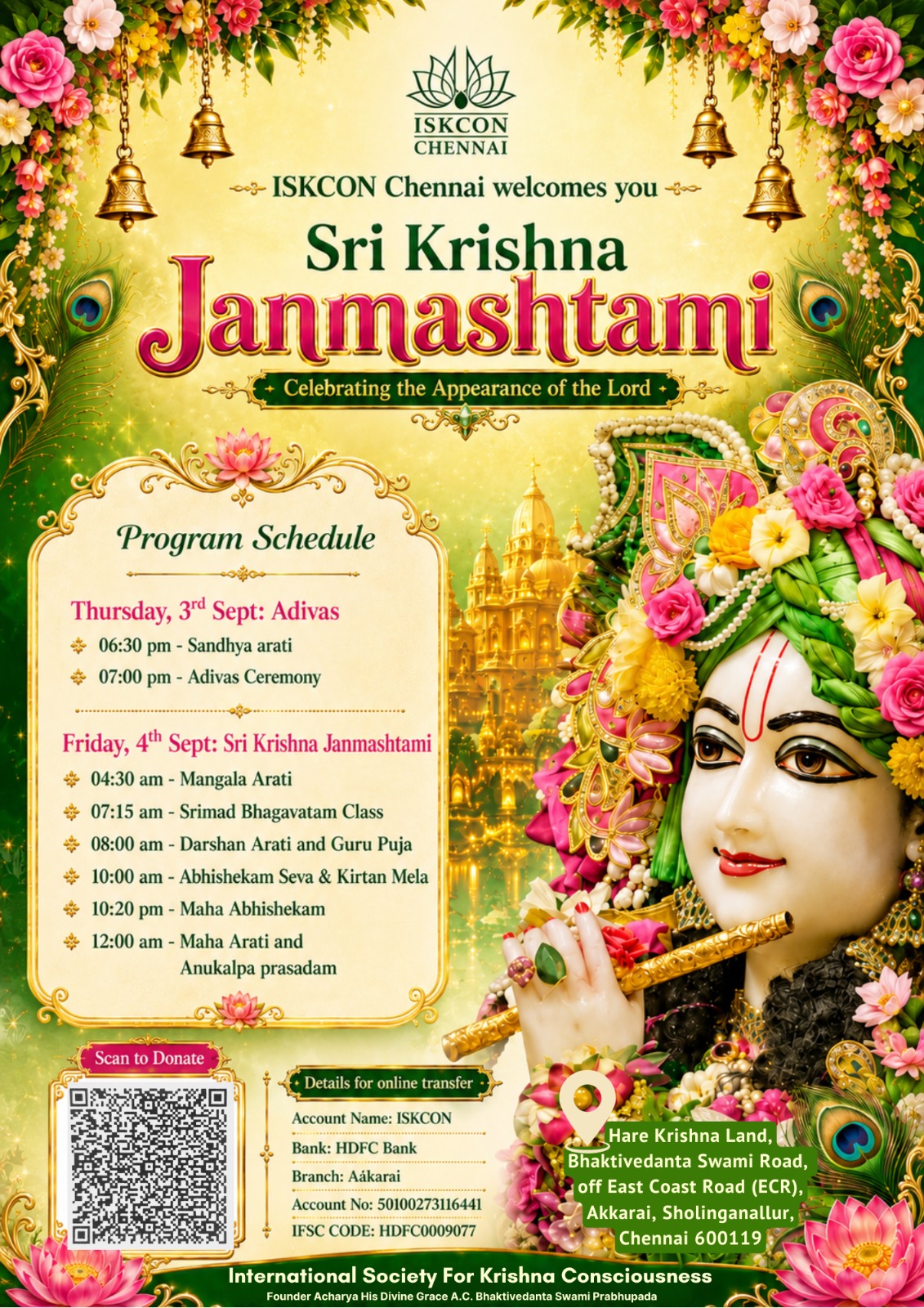 Jamasthami26